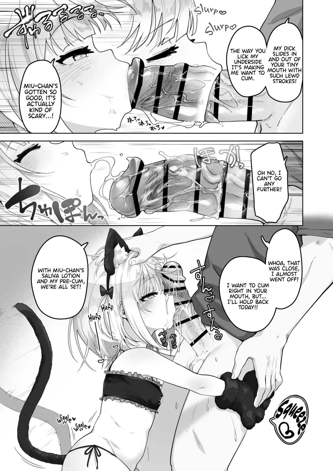 Seven Days With My Niece Chapter 1000 Page 44